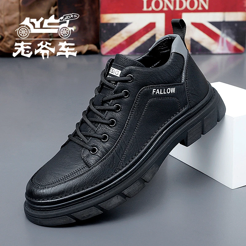 老爷车秋新款男士休闲百搭防水时尚潮流防滑耐磨休闲运动鞋