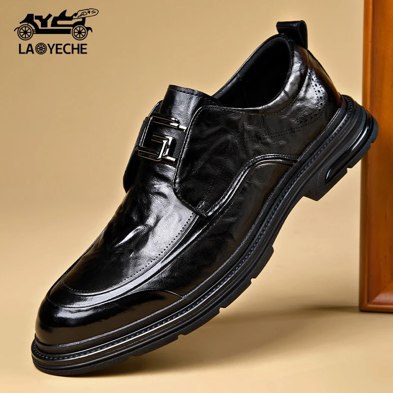 老爷车春秋季休闲新款男皮鞋男士时尚百搭透气软底厚底男士皮鞋