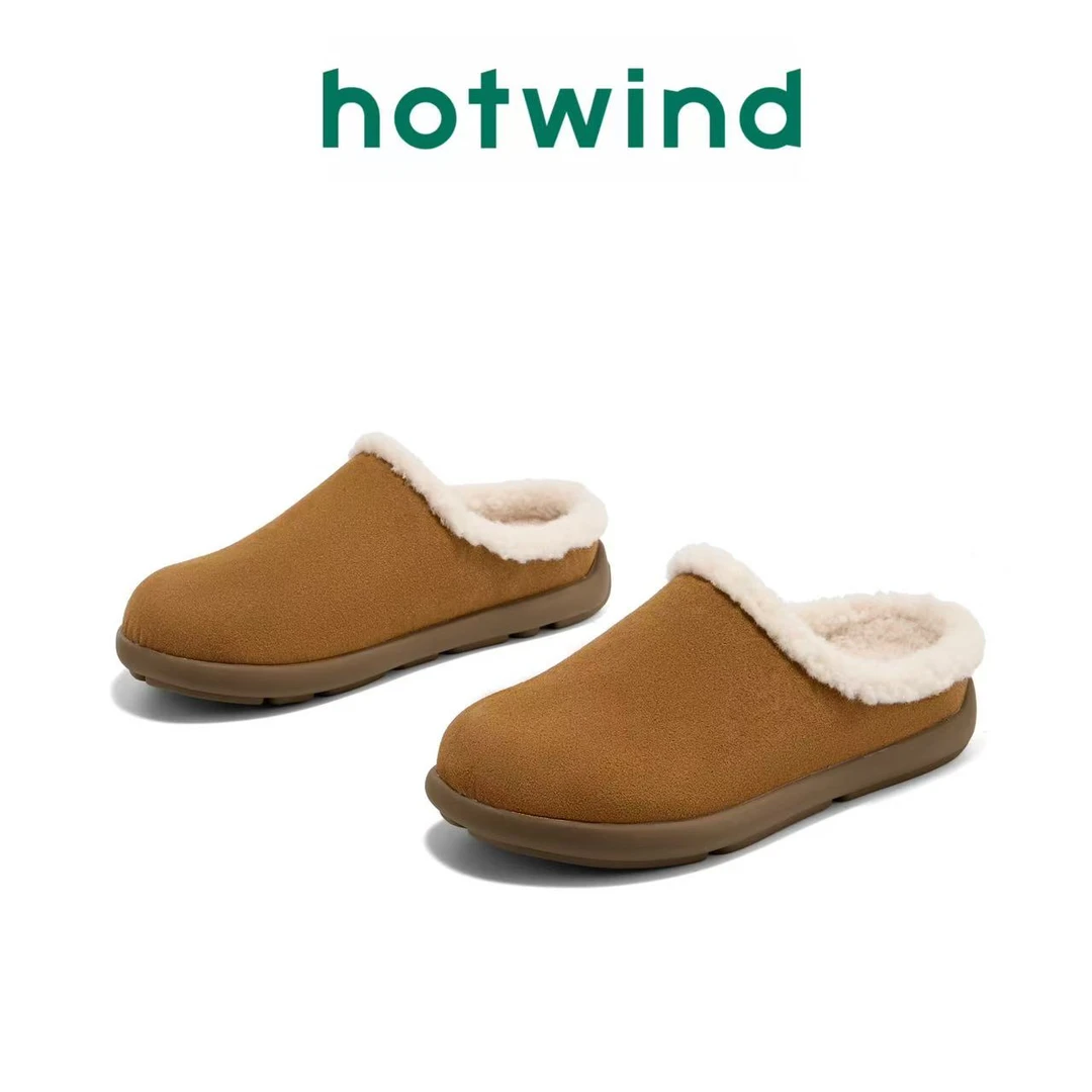 Hotwind/热风2025包头拖鞋女秋冬保暖加厚毛毛拖鞋百搭时尚雅丹风