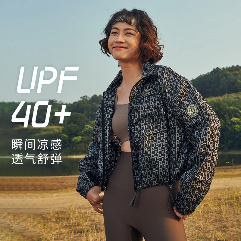 波司登2023新款ANNAKIKI联名春夏清爽透气休闲户外女防晒衣外套