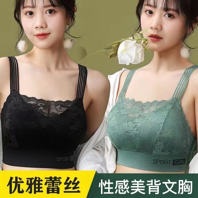 春夏无痕性感吊带背心内衣韩版女聚拢防下垂薄款亲肤女士美背女