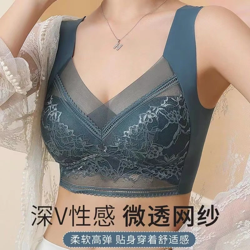 【Y9909】夏季无痕蕾丝吊带背心女亲肤聚拢无束缚冰丝美背内衣乃秀