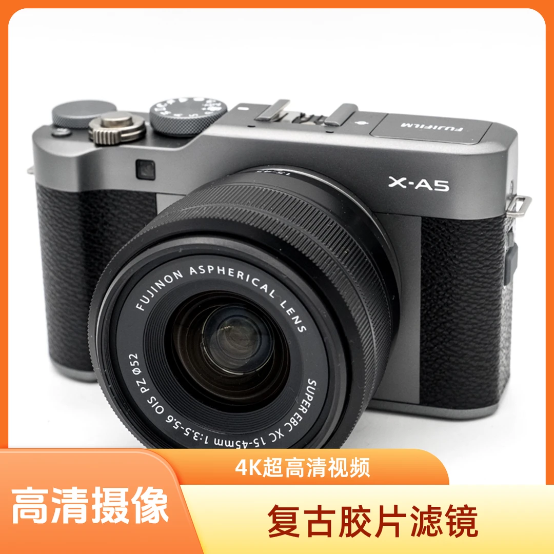99新 Fujifilm/富士 XA5 复古胶片滤镜半画幅微单4K高清Vlog相机
