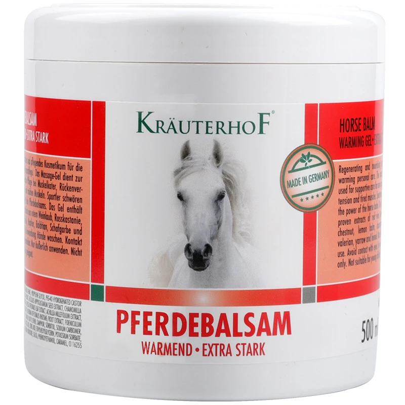 【洋哥】德国马栗膏按摩凝胶500ml