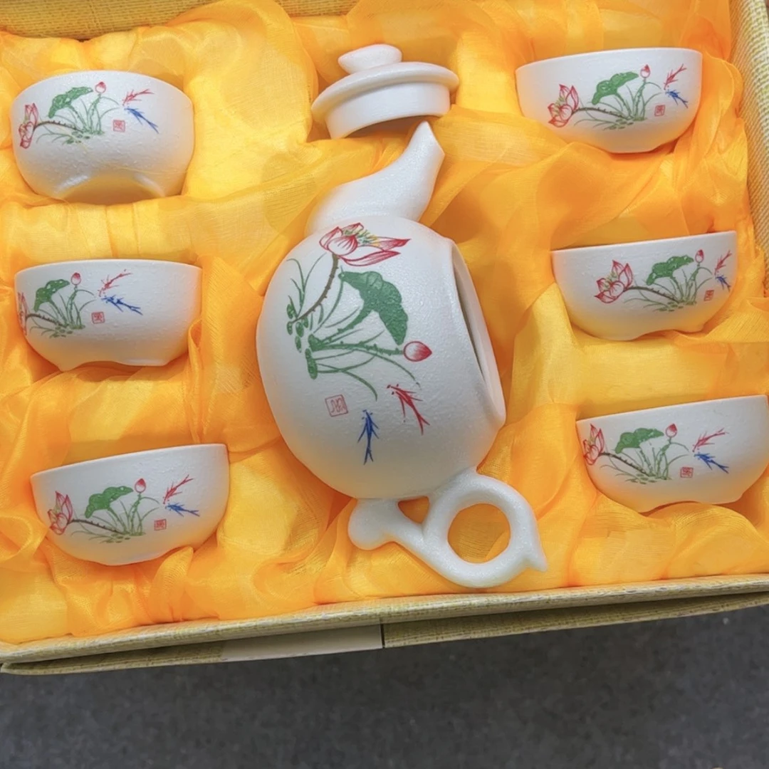 【闪购商品】陶瓷茶具茶杯