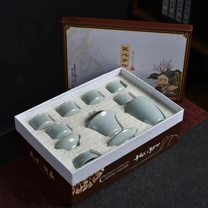出色 天青汝窑开片可养线家用茶具礼盒装轻奢简约
