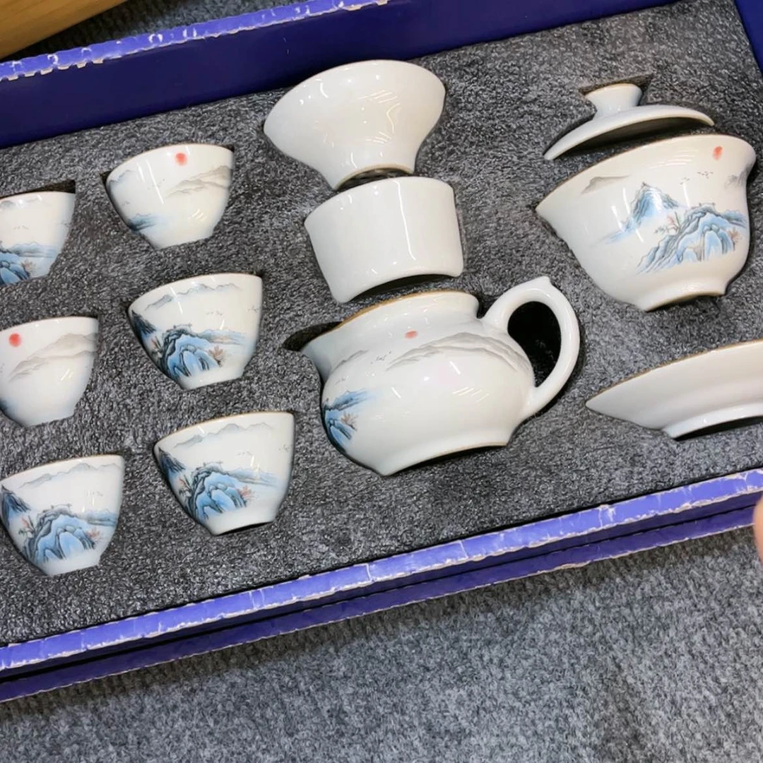 【闪购商品】茶具陶瓷茶杯