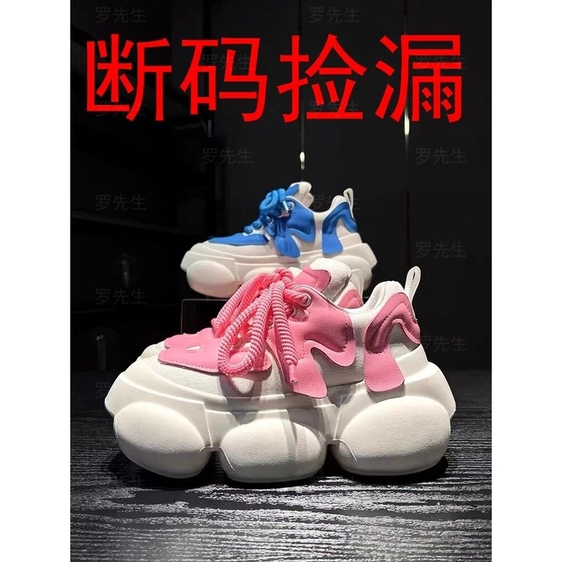 【古丽家】断码潮牌女鞋【新疆包邮洋洋】ins潮鞋百搭时尚