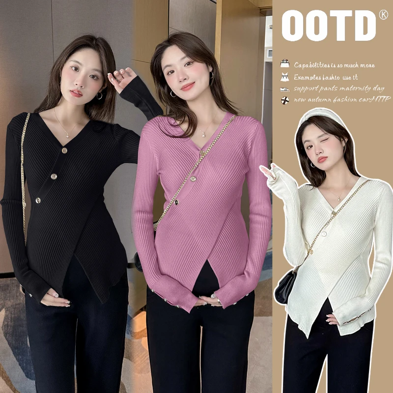 孕妇春秋显瘦气质新款百搭针织衫高弹力打底衫上衣V领长袖修身