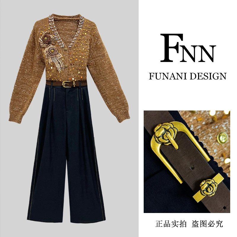 芙娜妮法式圆领秋季新款时尚裤子女设计感小众长袖两件套F2431938