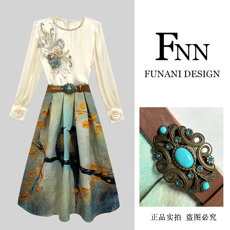 芙娜妮新中式国风圆领刺绣长袖宽松设计感轻奢休闲两件套F2431182