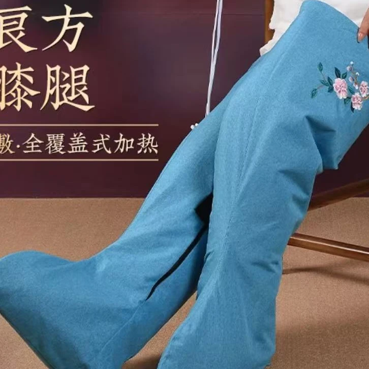 休闲靴子