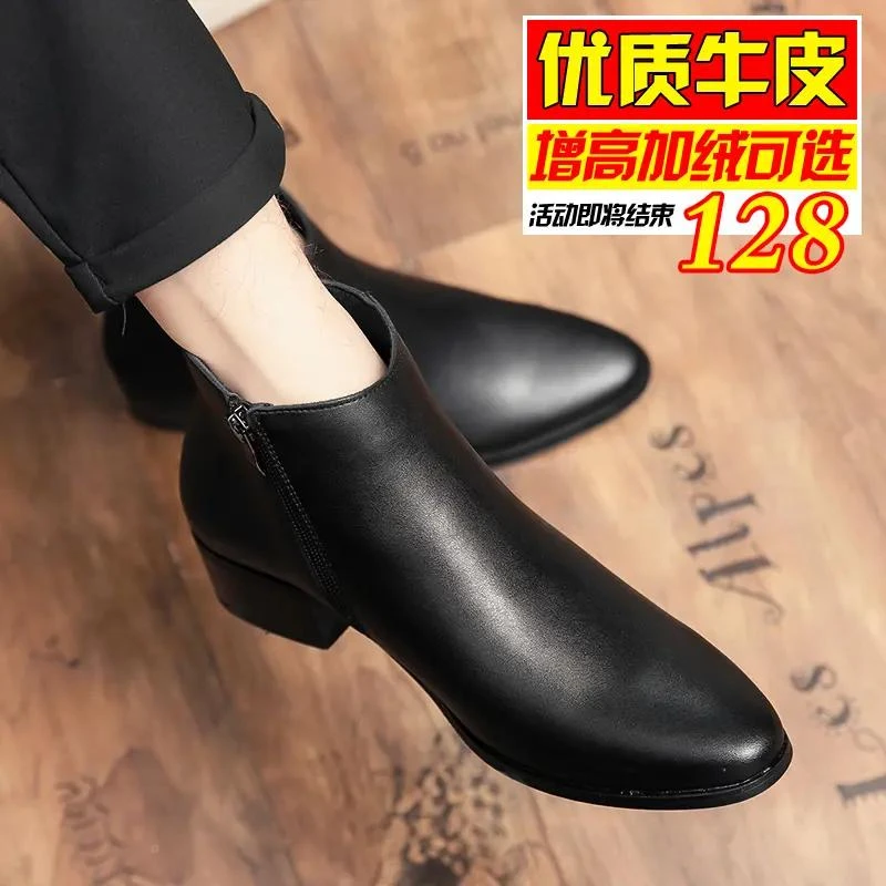 真皮马丁靴男靴子切尔西靴内增高韩版英伦发型师高帮皮鞋尖头短靴