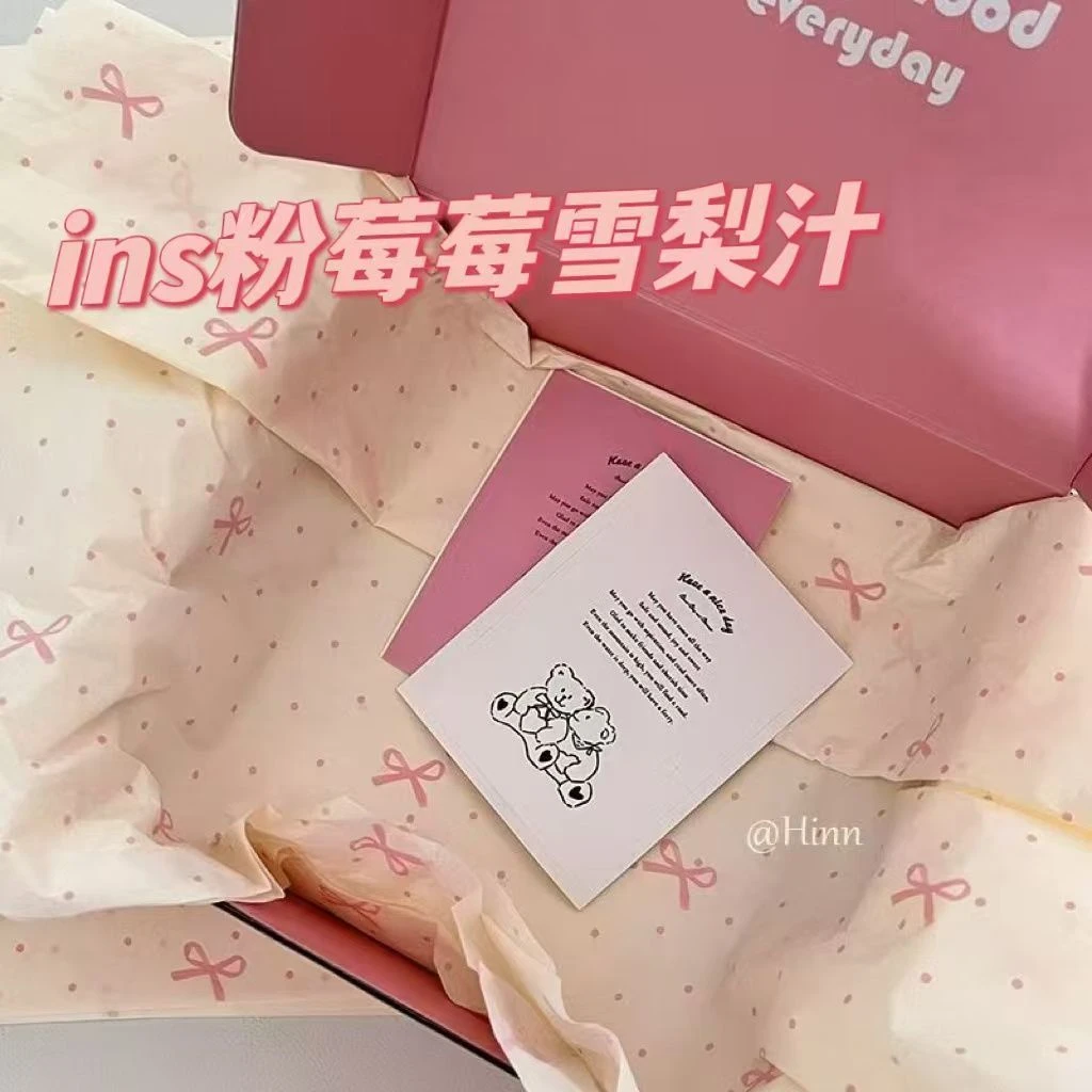 ins树莓粉蝴蝶结波点雪梨纸鲜花礼物包装打包出货diy材料装饰纸