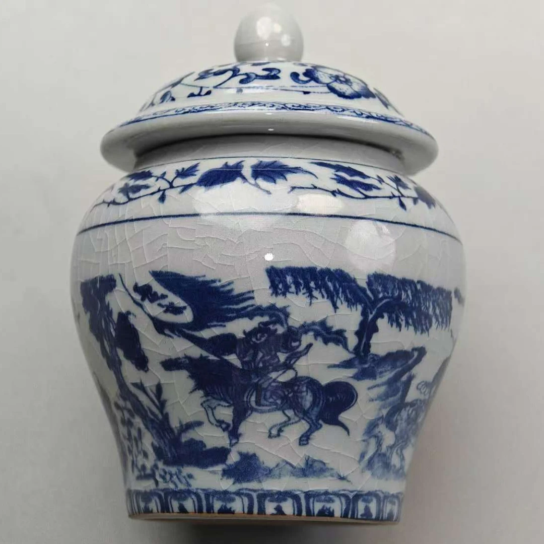 鬼谷下山茶叶罐G48