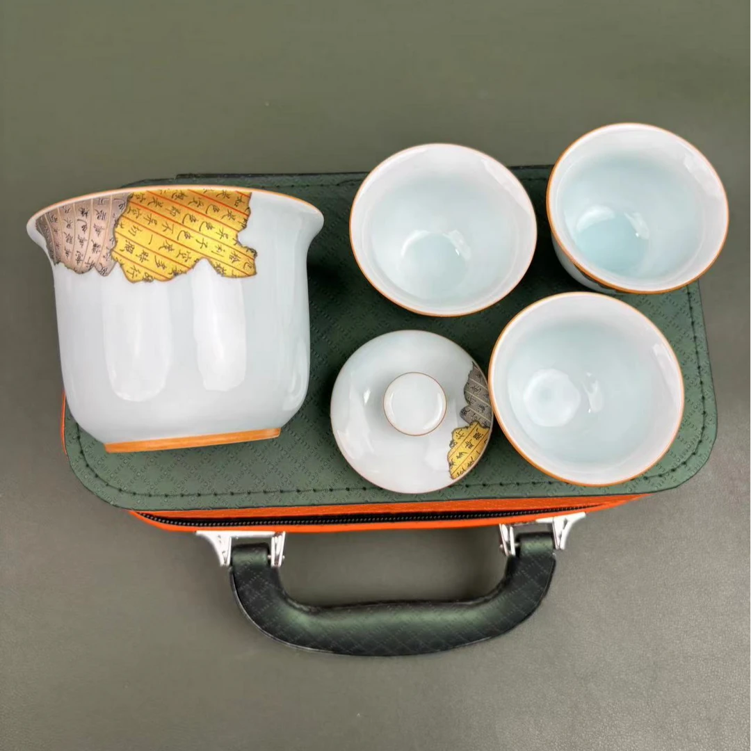 八破图手抓壶一壶三杯旅行包D25