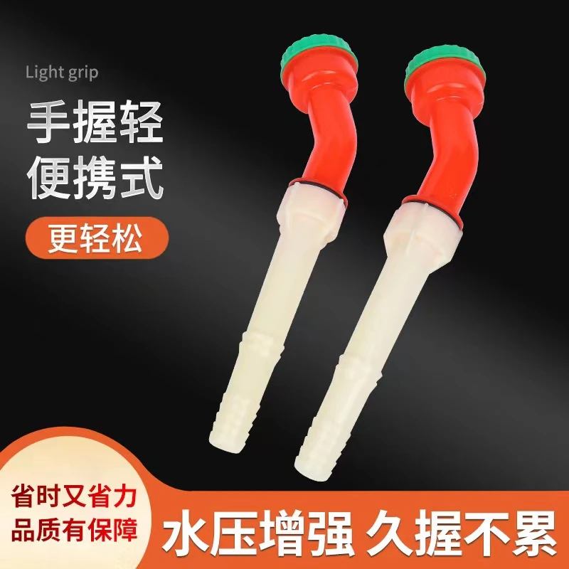 育苗喷头农用大棚花洒浇水喷头喷嘴菜苗花苗水花细腻不伤苗