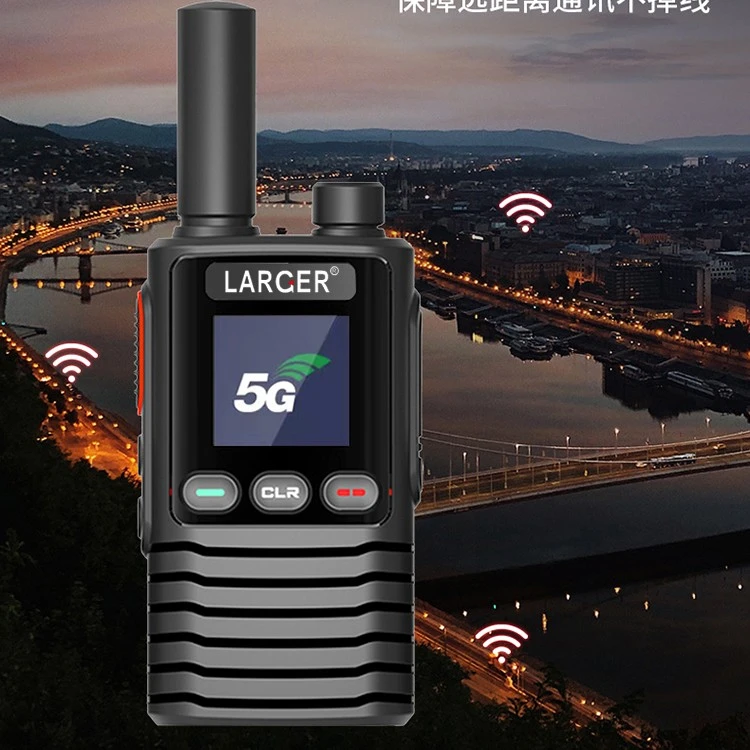LARGER4G全网通全国不限距离对讲 运渣车队 工程工地 专用对讲机