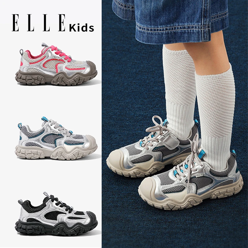 ELLE KIDS鞋子女2025新款爆款童鞋网面男童运动鞋透气儿童登山鞋