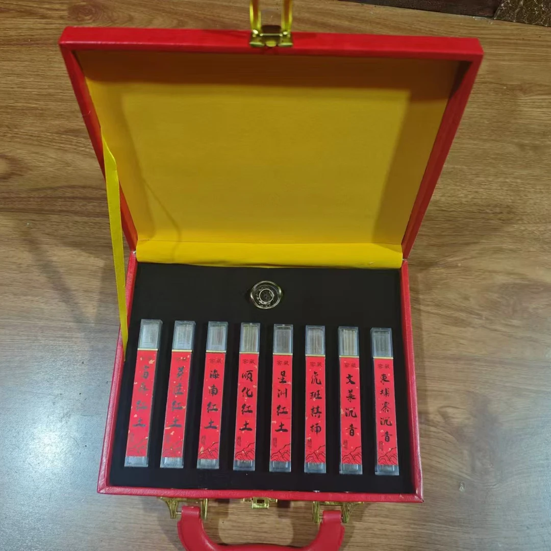 【闪购商品】线香1