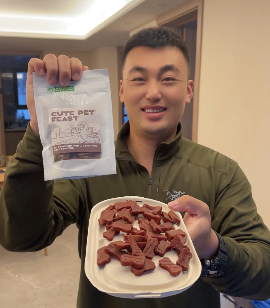 【鸭肉小骨头】狗狗零食宠物食品零食鸭肉小骨头100g/袋