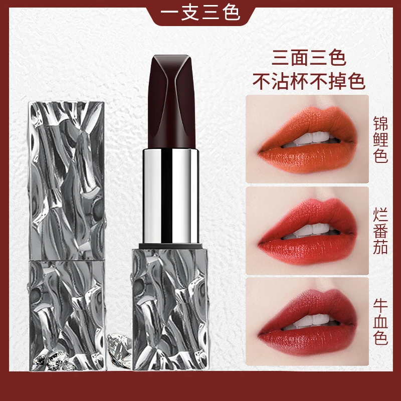 【一支3色.女王】三色口红牛血色不易色不易沾杯防水持久滋润显白