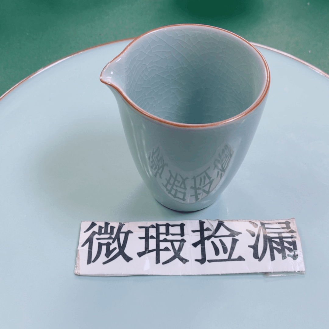 【闪购商品】原矿汝瓷天青色