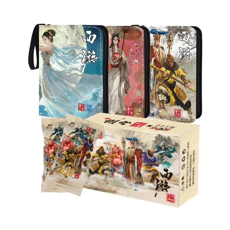 <拆盒>【西游 天界篇】嗨卡文创国风午夜猴子段磊授权珍藏系列卡牌