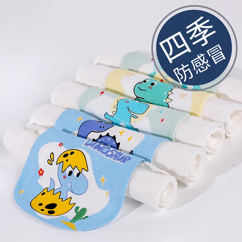 隔汗巾婴儿童纯棉幼儿园0-3-6-10岁宝宝吸汗巾大童垫背巾全棉夏天