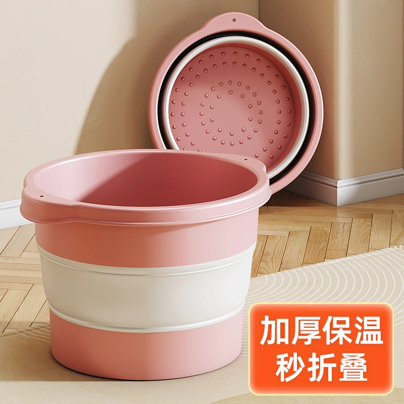 泡脚桶洗脚盆塑料盆洗脚桶可折叠便携式家用加厚按摩养生足浴桶盆