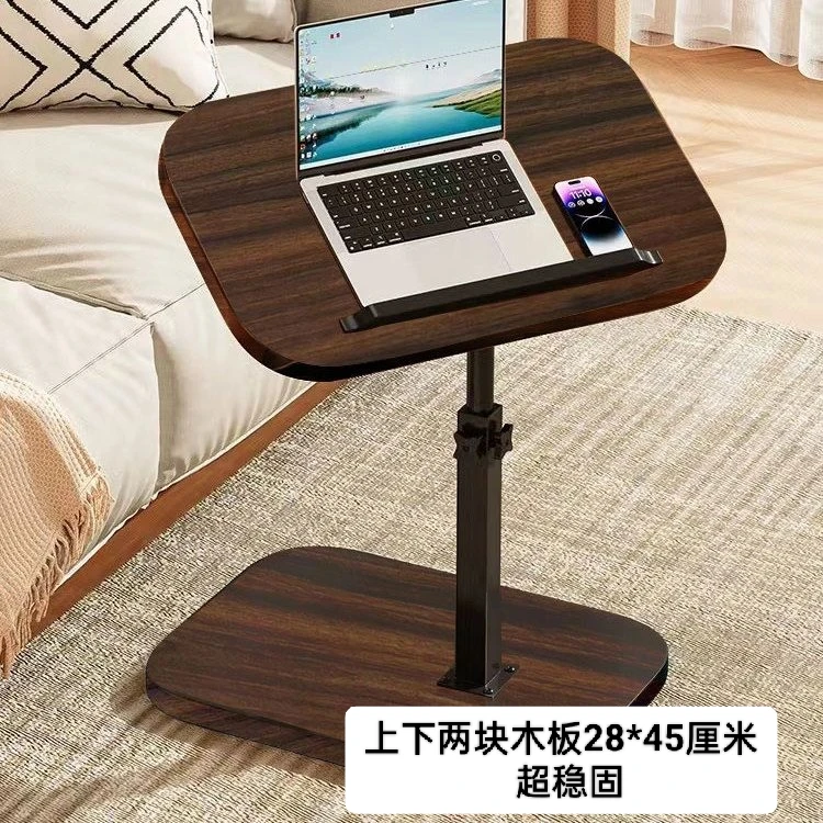 可升降移动电脑桌家用客厅沙发床边桌简约小桌子