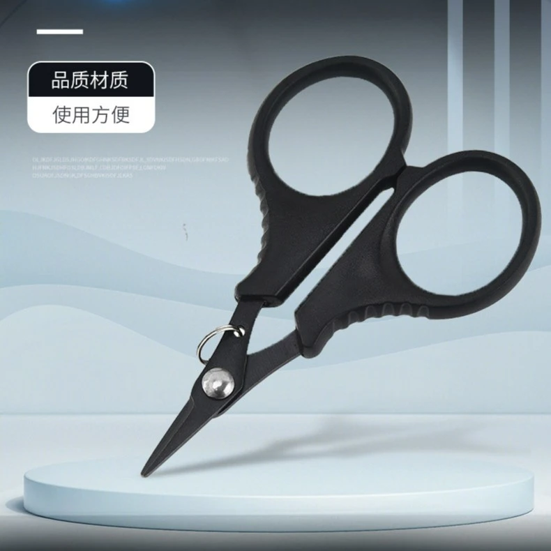 多功能鱼线剪刀钓鱼专用