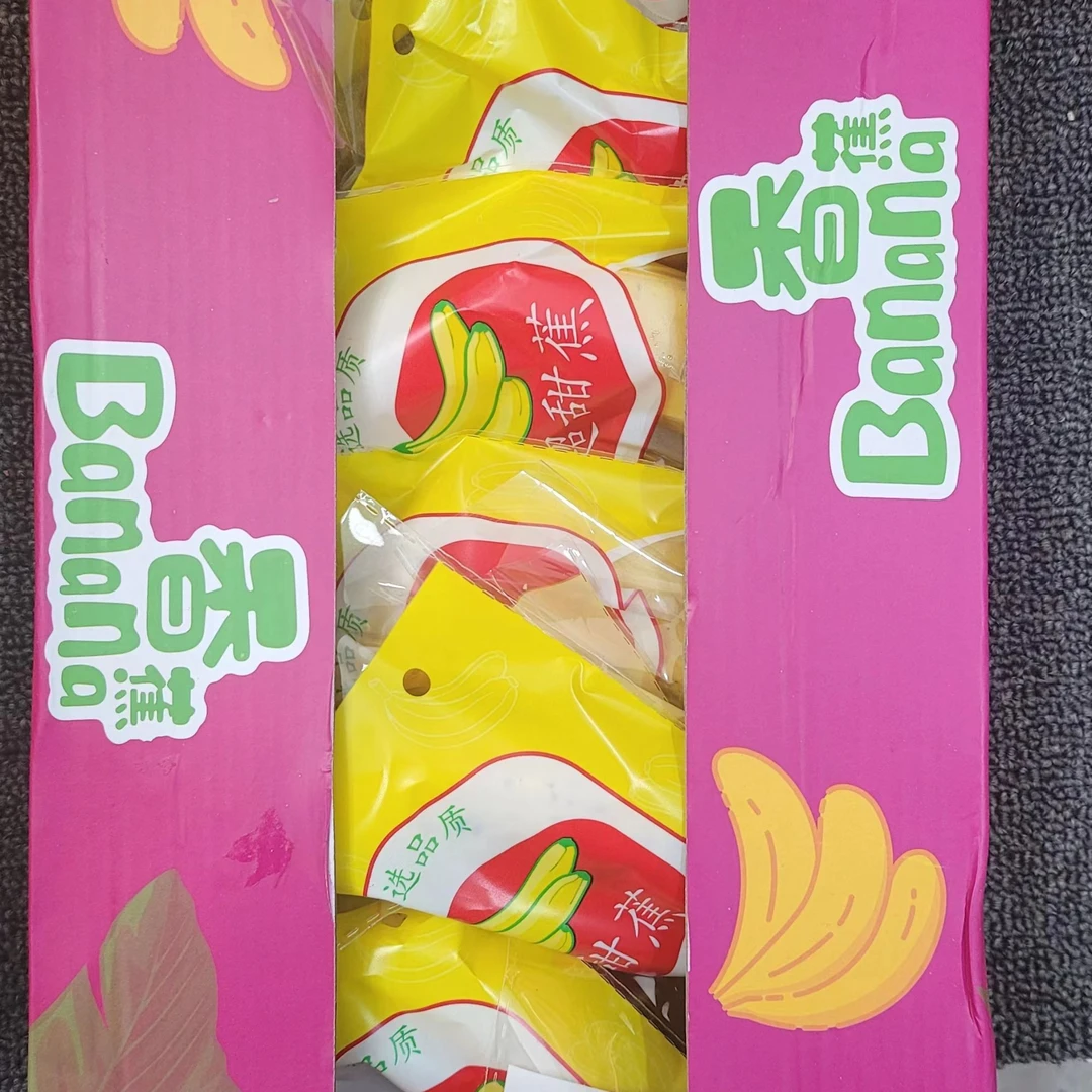 同城小时达-香蕉