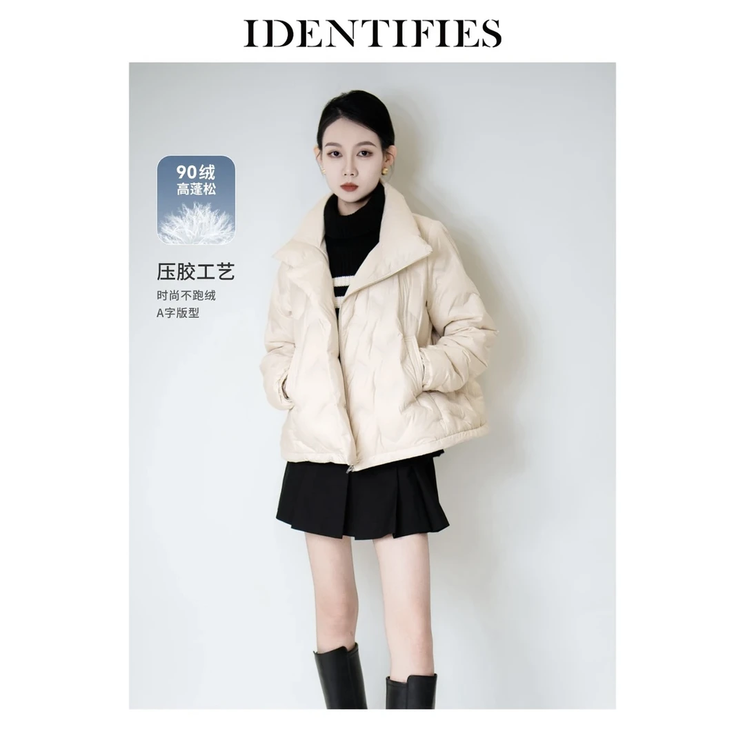 易缔媤棉服E43503WJ002