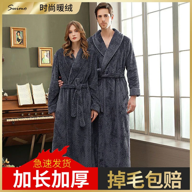 秋冬季情侣睡袍女加长加绒法兰绒浴袍男冬天保暖珊瑚绒晨袍家居服