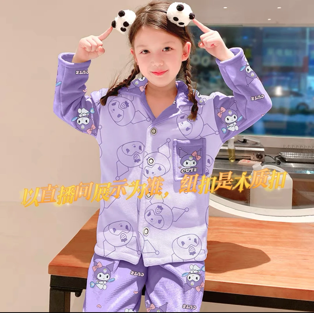 （700-799编码）睡衣家居服找到对应编码下单～08