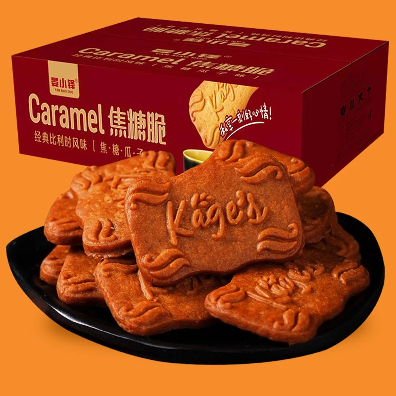 比利时风味焦糖饼干代餐小吃零食品358g/盒早餐搭配酥香香脆好吃