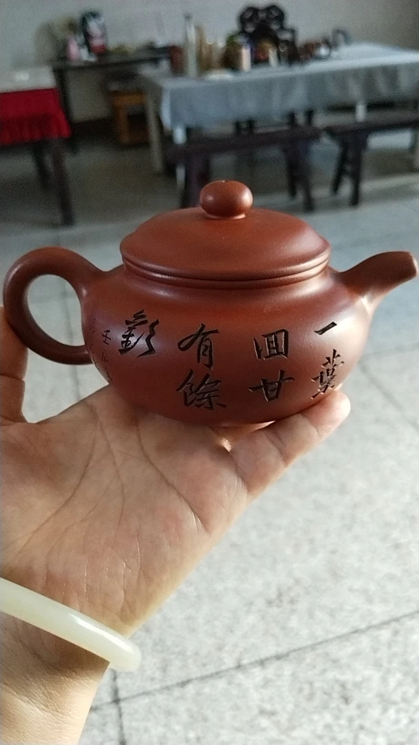 原矿红泥仿古王品荣老师作品