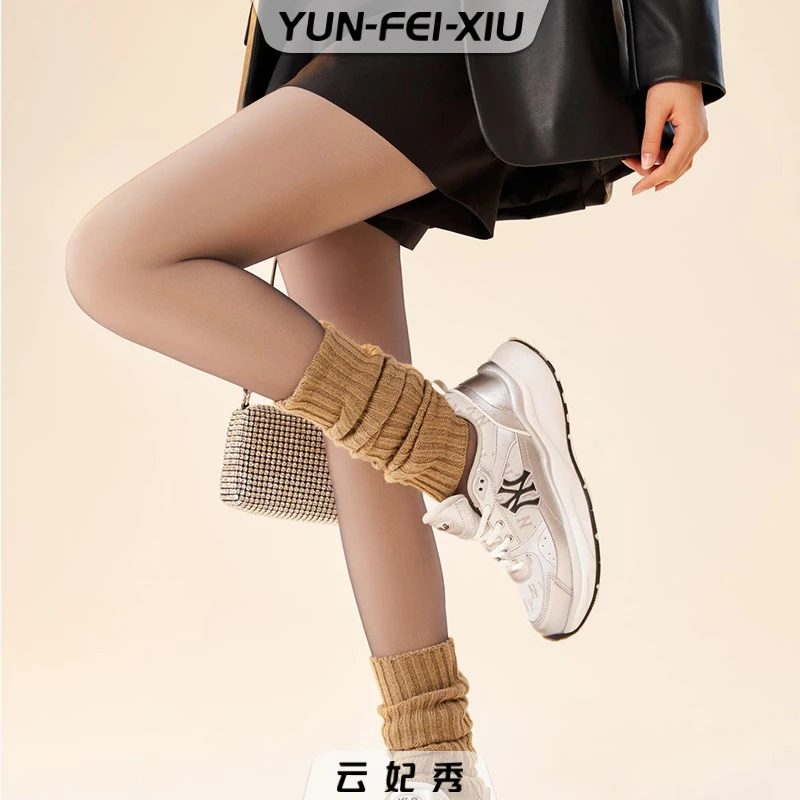 云妃秀大码女装裤子百搭宽松气质高腰显瘦遮肉日常保暖冬季HS200