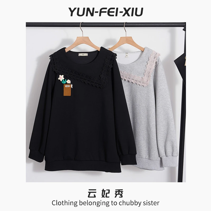 云妃秀大码女装卫衣休闲微胖娃娃领宽松显瘦不规则上衣冬季33121