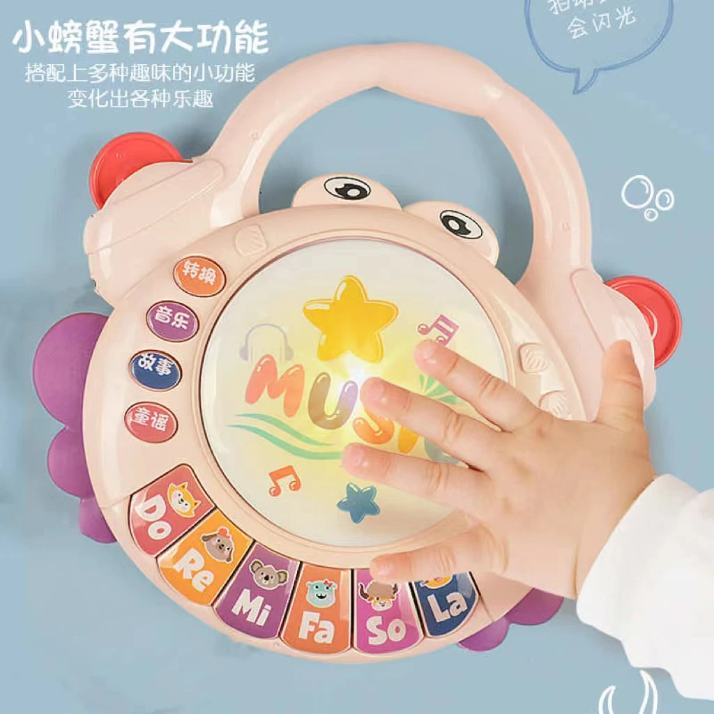 益智手拍鼓儿童宝宝音乐趣味动感手拍鼓（可以打地鼠，带牙胶）