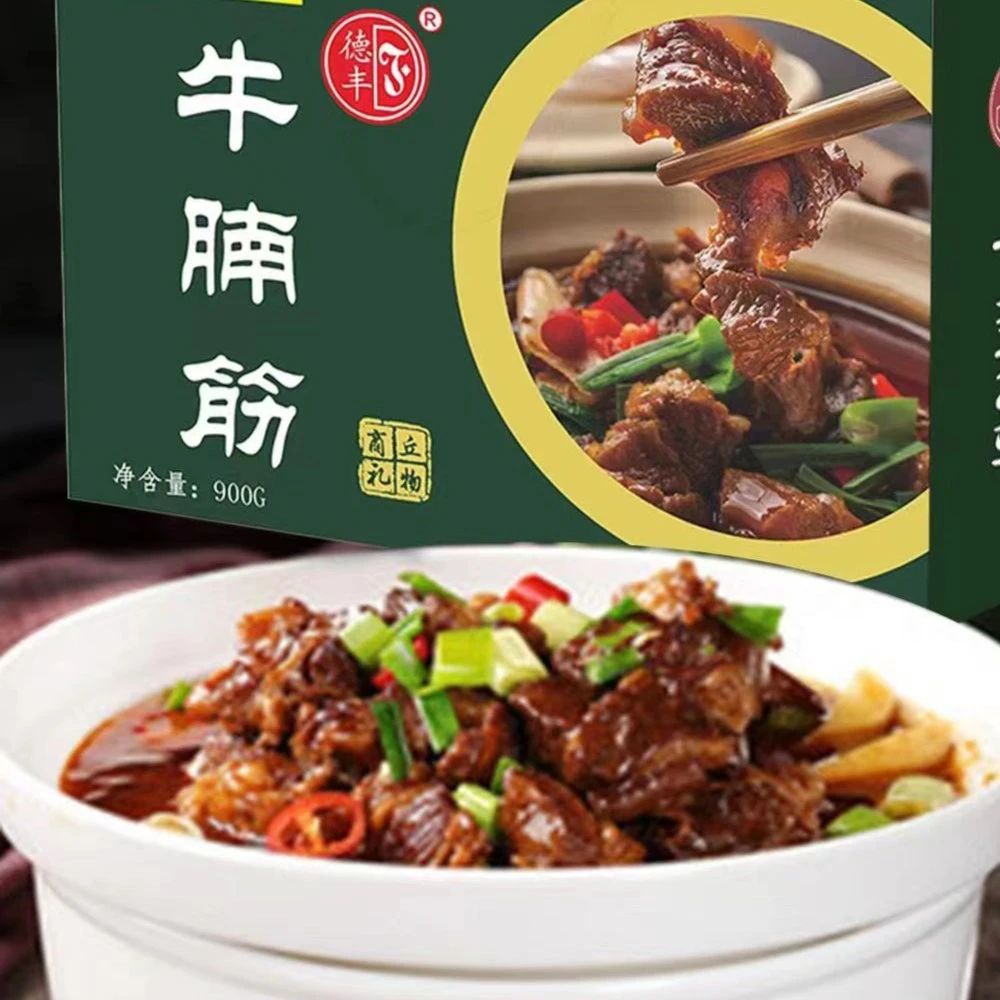 德丰900克牛腩筋 大块牛腩 方便快捷 健康营养 即热即食 涮锅聚餐