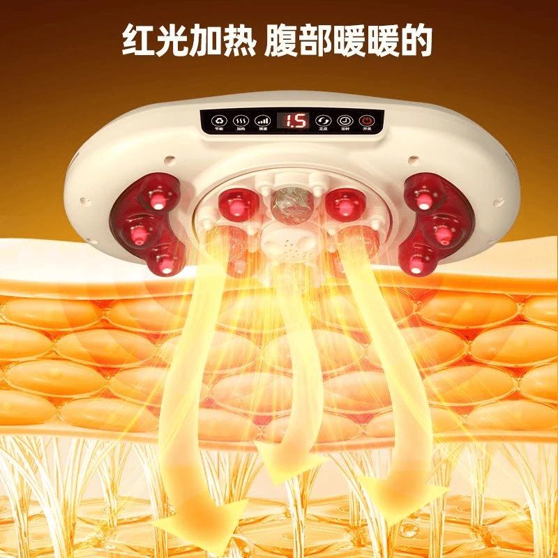 志高腹部按摩器揉腹砭石仪自动肚子神器加热促进肠胃蠕动益生便秘