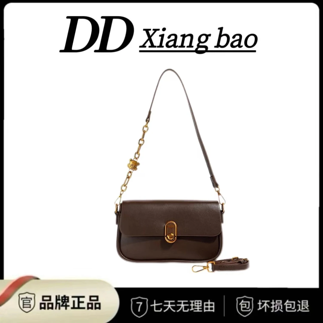 迪迪轻奢女包单肩斜挎包（8971）咖色