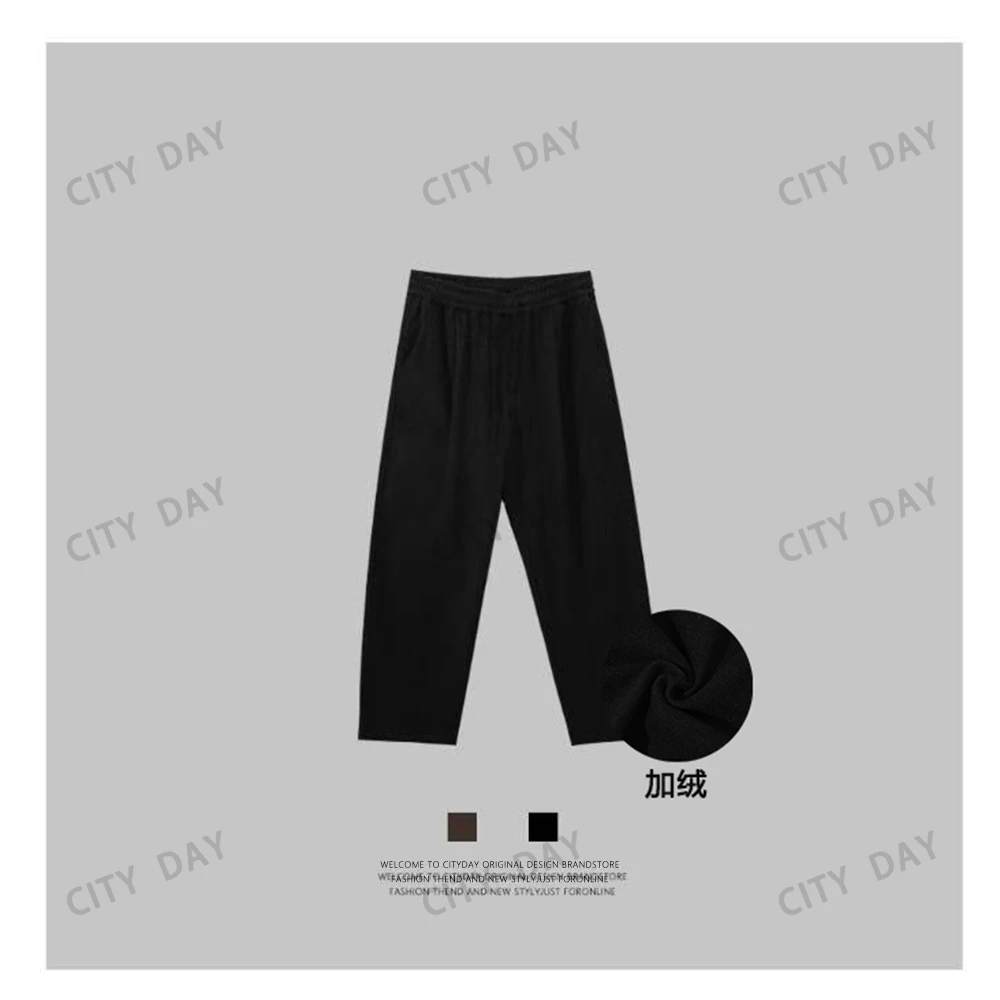 CityDay【楠哥】cleanfi 必拍 高定天丝桑蚕丝松紧休闲裤 N7837