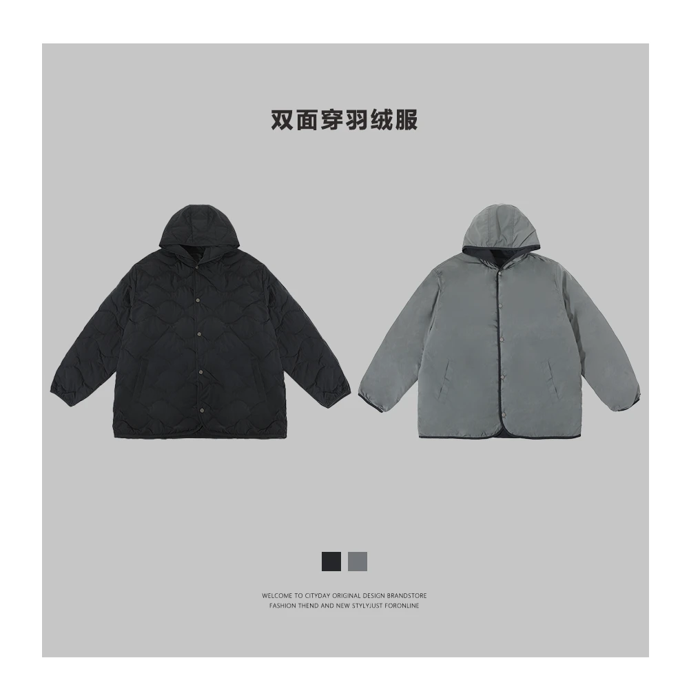 CityDay【楠哥】 阿盖尔纹 双面reversible轻暖羽绒服 6355