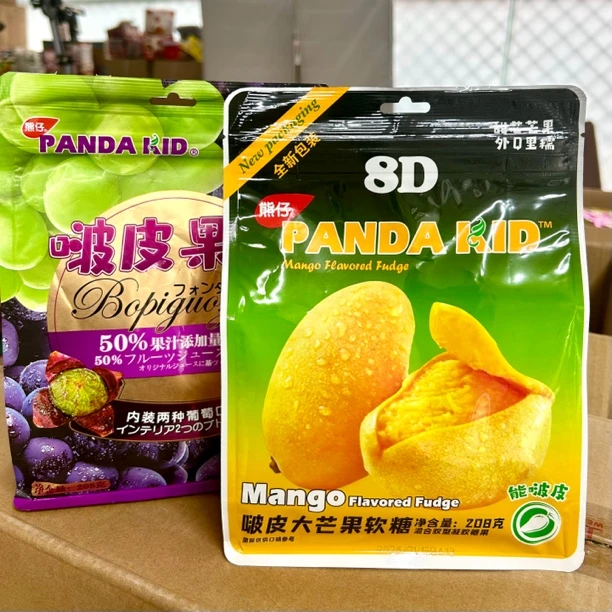 【临期】熊仔软糖208g 日期至2025年6月