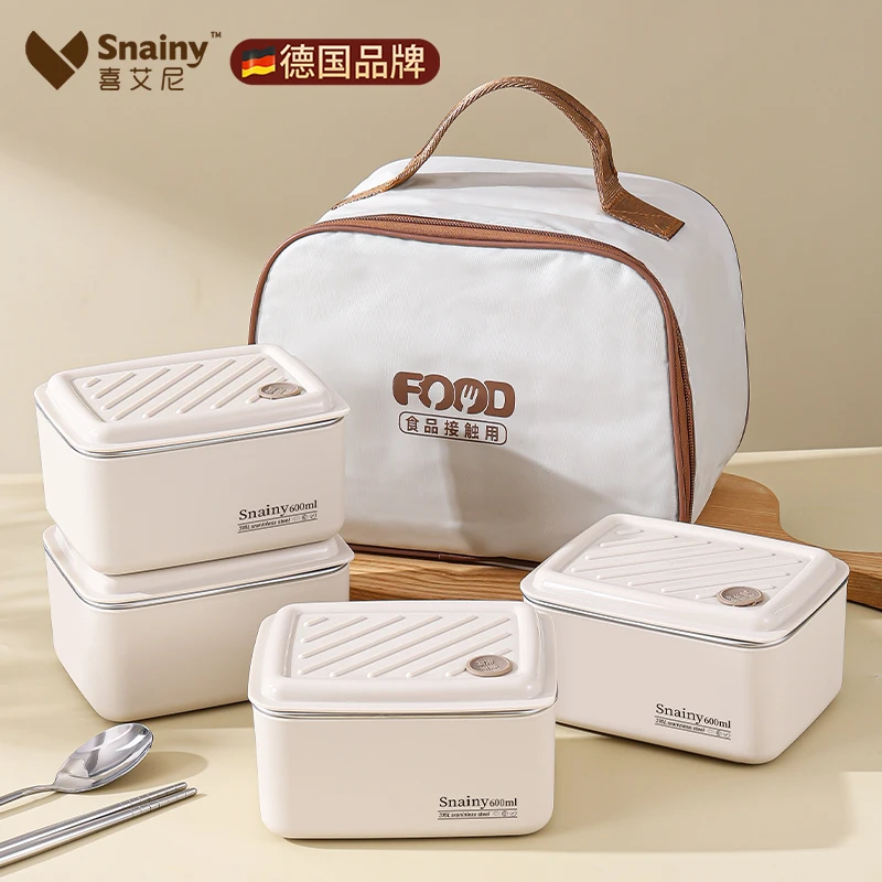 保温饭盒上班族可微波炉加热多层大容量便当盒学生专用带饭小餐盒