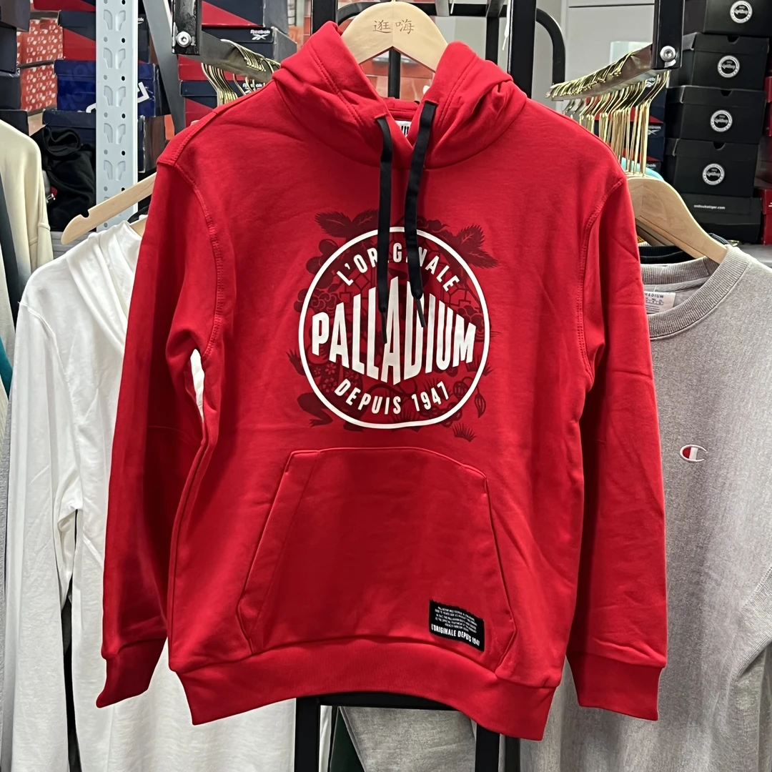 PALLADIUM/帕拉丁女款时尚潮流毛圈连帽卫衣 微瑕PDMDA1C03U