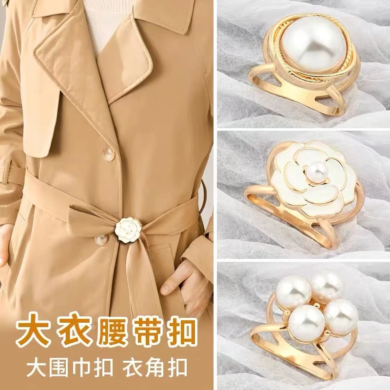 丝巾扣胸针高端风衣飘带围巾扣羊绒毛呢大衣风衣腰带扣蝴蝶结卡扣